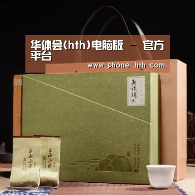 浓香铁观音_06