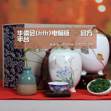 浓香铁观音_012(图1)