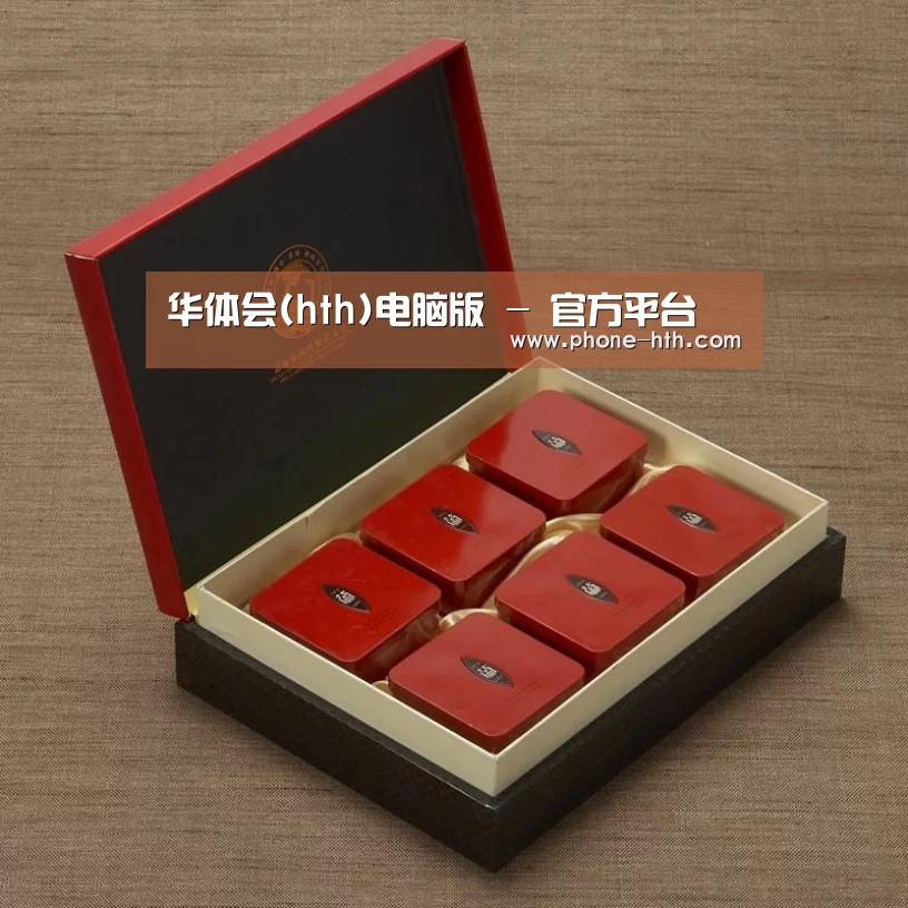 清香铁观音_09