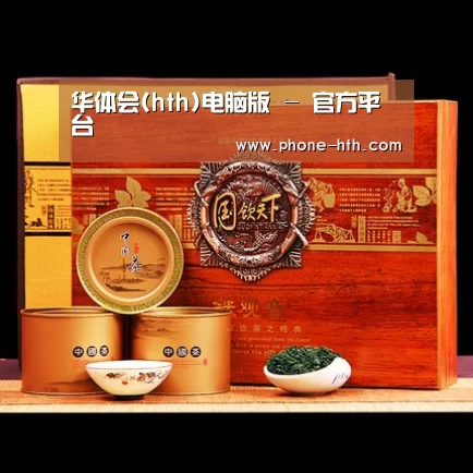 浓香铁观音_014