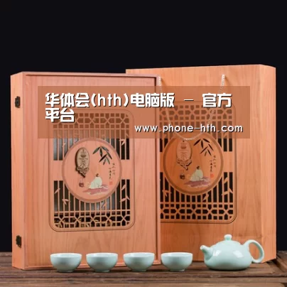 清香铁观音_03