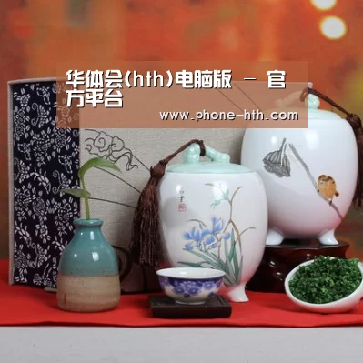 浓香铁观音_012