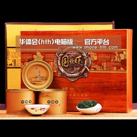 浓香铁观音_014(图1)