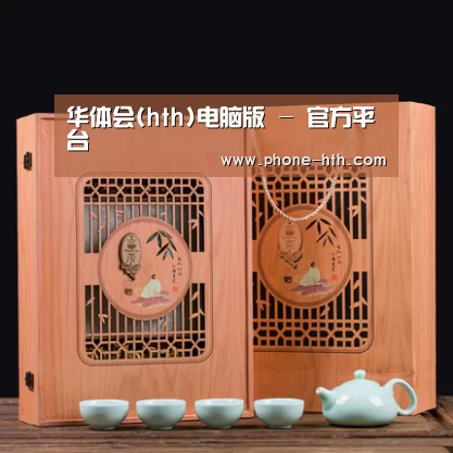 清香铁观音_03(图1)