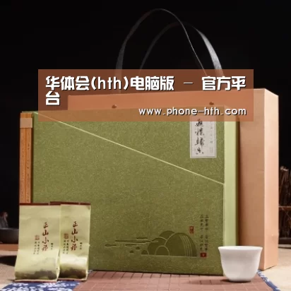 浓香铁观音_06(图1)