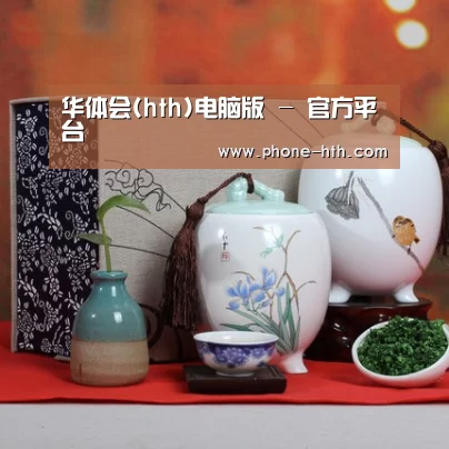 清香铁观音_01