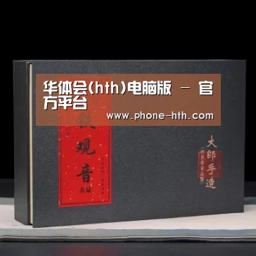 清香铁观音_02(图1)