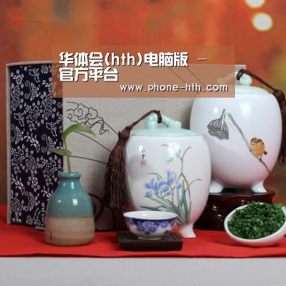 清香铁观音_01(图1)