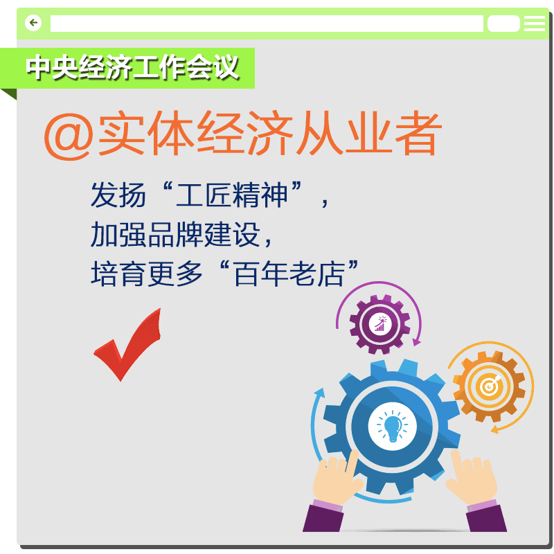 “华体会app”新竹(图1) “华体会app”新竹(图1)