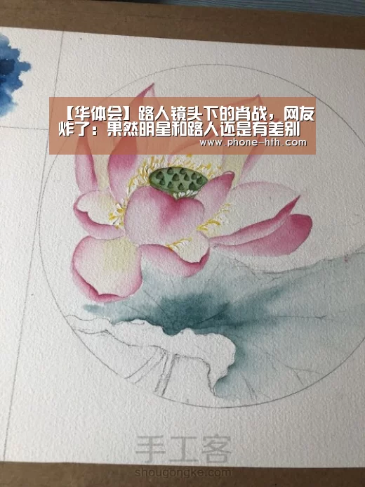 【华体会】路人镜头下的肖战,网友炸了:果然明星和路人还是有差别(图3) 华体会棋牌