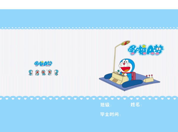 华体会棋牌
