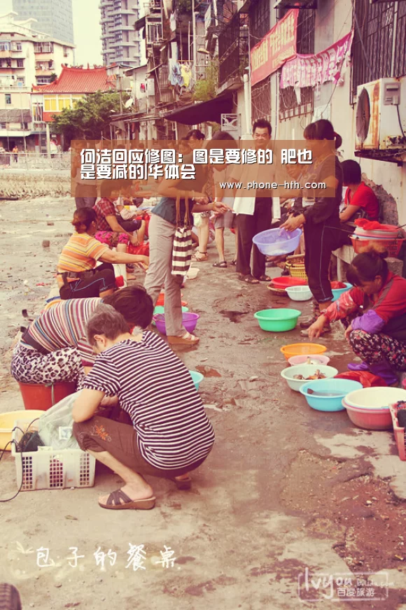 何洁回应修图:图是要修的 肥也是要减的|华体会(图1) 何洁回应修图:图是要修的 肥也是要减的|华体会(图1)